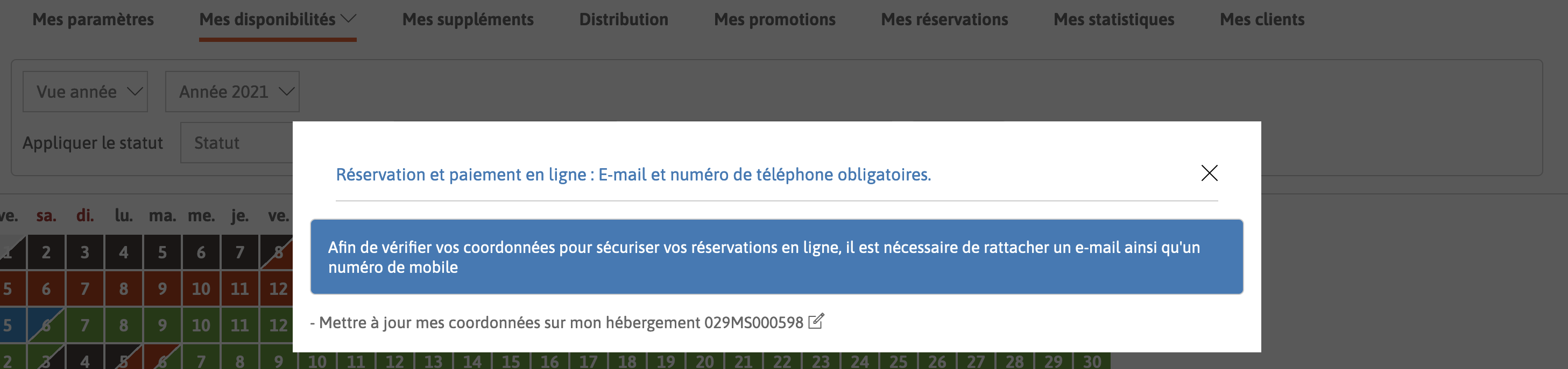 Demo Notification de demande de validation du code.